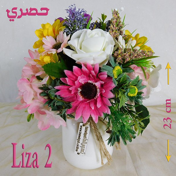 Liza premium flower bouquet in glass vase with imported blooms and four variable design options
