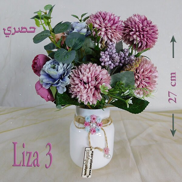 Liza Bouquet | Premium Glass Vase Flowers