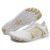 H08 White Beige